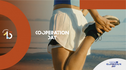 Interreg Cooperation Day 15. évfordulós ünnepi kép