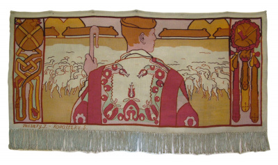 A pásztor (szőnyeg, 1906) A mű a kaposvári Rippl-Rónai Múzeum tulajdona.